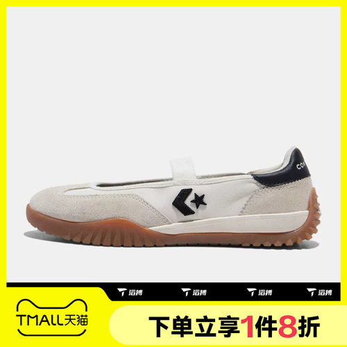 滔搏converse匡威男女鞋Chuck Taylo潮流运动休闲帆布鞋A16250C