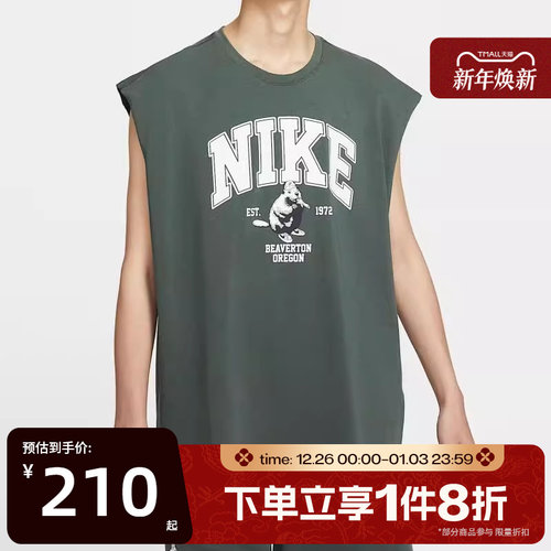 滔搏NIKE耐克男子针织背心宽松图案印花无袖T恤IH0819-338
