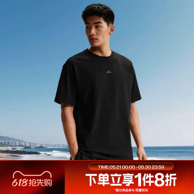 滔搏NIKE耐克男子运动篮球上衣休闲黑色短袖T恤IR1862-010