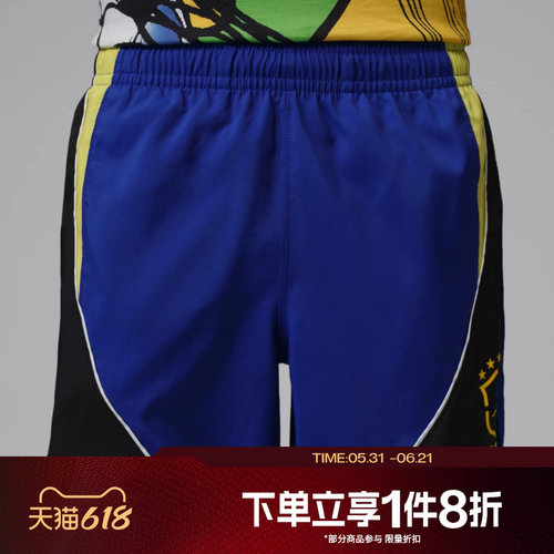 滔搏NIKE耐克男子运动舒适休闲短裤IM5105-417