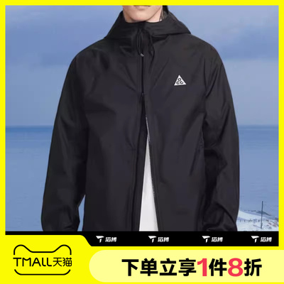 滔搏NIKE耐克男子ACG运动休闲健身夹克外套IF1144-010