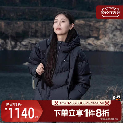 滔搏NIKE耐克女子保暖连帽面包服运动休闲宽松羽绒服HV5236-010