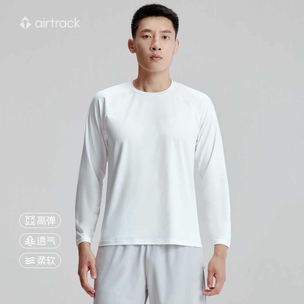 滔搏airtrack男子舒适速干透气亲肤运动休闲长袖T恤