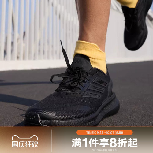 滔搏adidas阿迪达斯男女经典时尚休闲运动户外轻便跑步鞋JS5061