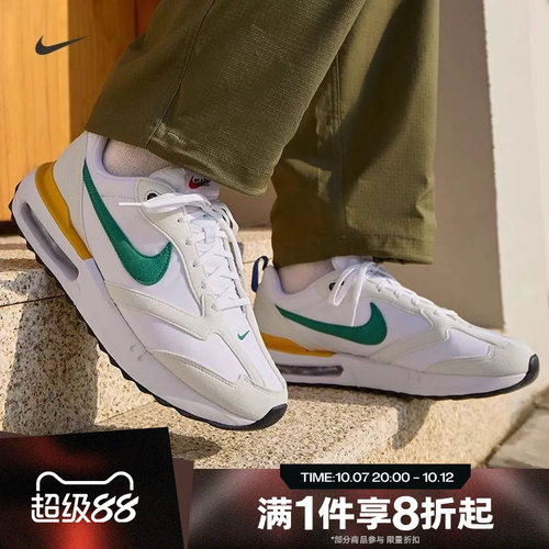 滔搏NIKE耐克男子AIR MAX DAWN舒适低帮运动休闲鞋DV3489-100