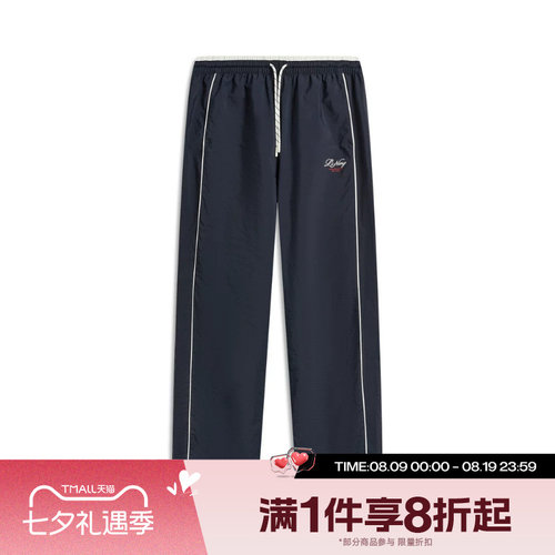 滔搏LI-NING李宁女子运动舒适休闲长裤AYKW350-2