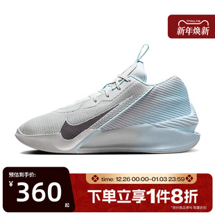 HF1804 滔搏NIKE耐克男子G.T. EP运动训练篮球鞋 ACADEMY 002 JUMP