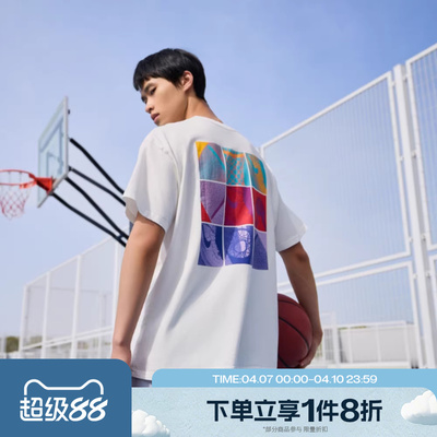 滔搏NIKE耐克男子时尚潮流运动篮球休闲短袖T恤HJ3326-133