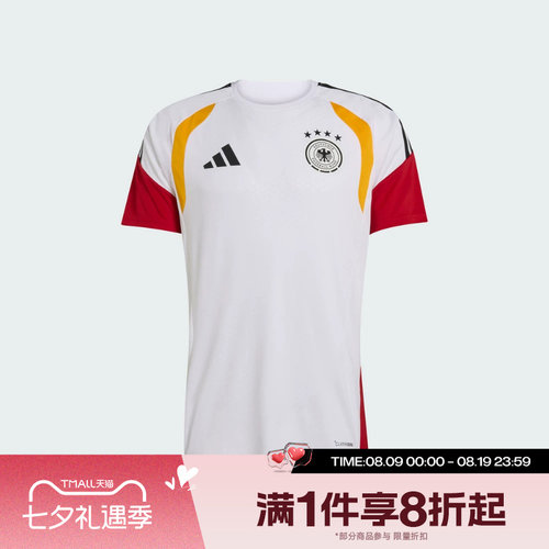 滔搏adidas阿迪达斯男子运动舒适休闲短袖T恤KB4440
