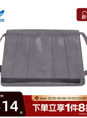 滔搏adidas阿迪达斯三叶草中性PU SHOULDERBAG运动单肩包JW3990