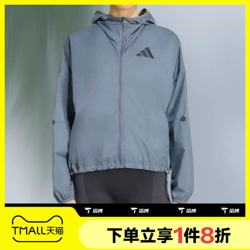 滔搏adidas阿迪达斯女子AZ BLAZE JKT W运动休闲夹克外套KV6682