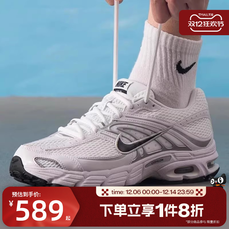 滔搏NIKE耐克男鞋NIKE AIR MAX MOTO 2K运动休闲鞋IO9279-100