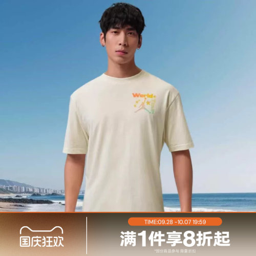 滔搏NIKE耐克男子图案印花宽松圆领运动休闲短袖T恤IF3156-110