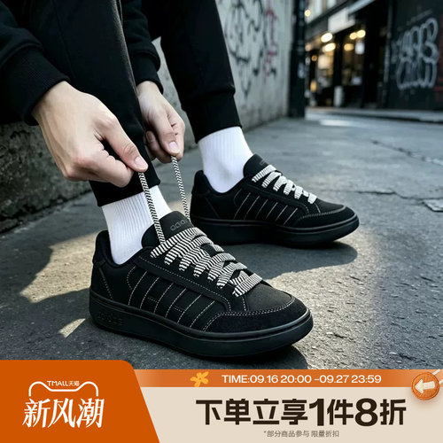 滔搏adidas阿迪达斯男女GC ALPHA SK8SPW FTW运动休闲鞋KK4730