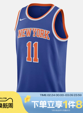 滔搏NIKE耐克男子NYK MNK DF SWGMN运动休闲无袖T恤DN2015-498