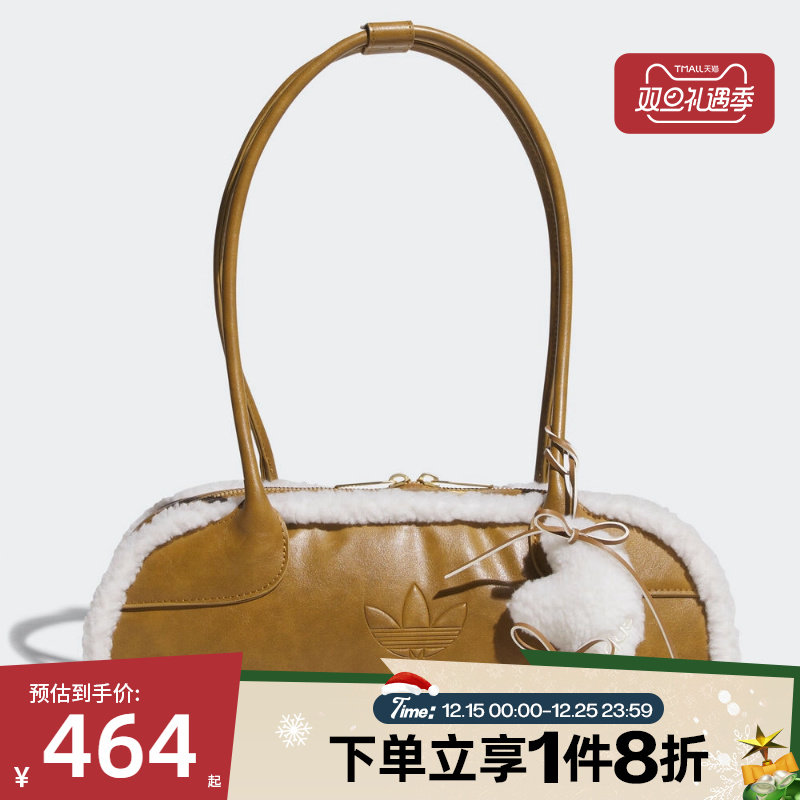 滔搏adidas阿迪达斯三叶草男女运动休闲潮流单肩包手拎包KT0859