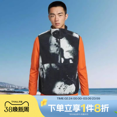 滔搏NIKE耐克男子ACG户外运动休闲摇粒绒立领马甲背心HV1122-060