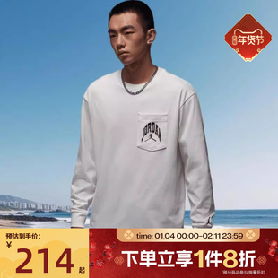 滔搏NIKE耐克男子卫衣飞人Logo简约长袖口袋圆领上衣HV4568-133