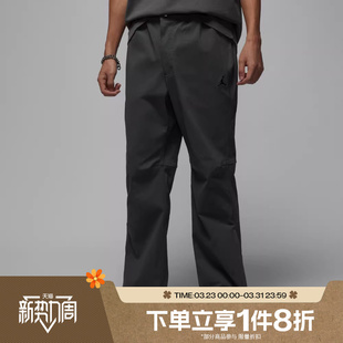 滔搏NIKE耐克男子刺绣百搭运动休闲梭织长裤 068 IF1819