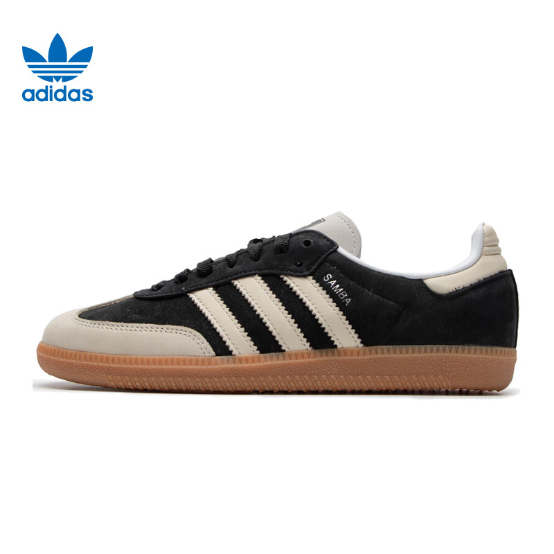 滔搏adidas阿迪三叶草女SAMBA OGSAMBA经典低帮休闲运动鞋IE5836,运动鞋new,运动休闲鞋,淘宝优惠券,粉丝福利购,淘宝优惠卷