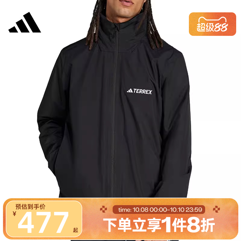 滔搏adidas阿迪达斯男子户外运动梭织夹克连帽外套JM8692