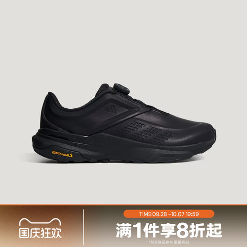 滔搏adidas阿迪达斯男子DREAMPACE BOA运动休闲训练跑步鞋KZ7118