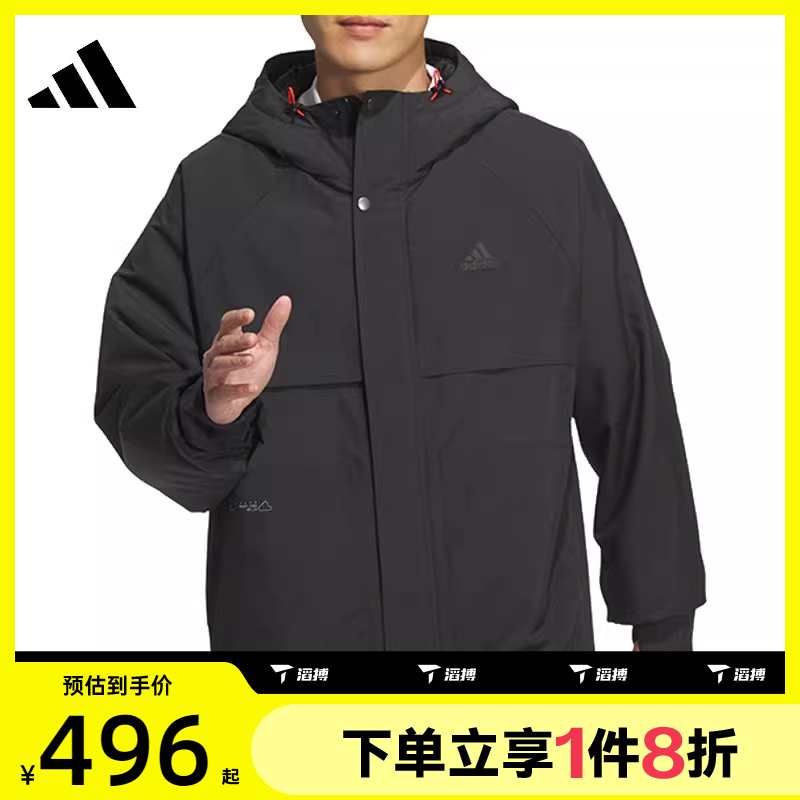 滔搏adidas阿迪达斯男子TH WARM JKT梭织运动外套JI8680