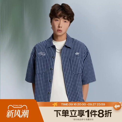 滔搏adidas阿迪达斯三叶草男子舒适运动休闲短袖衬衫LD3863