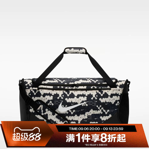滔搏NIKE耐克男女行李包单肩包运动包印花手拎包挎包IH7849-103