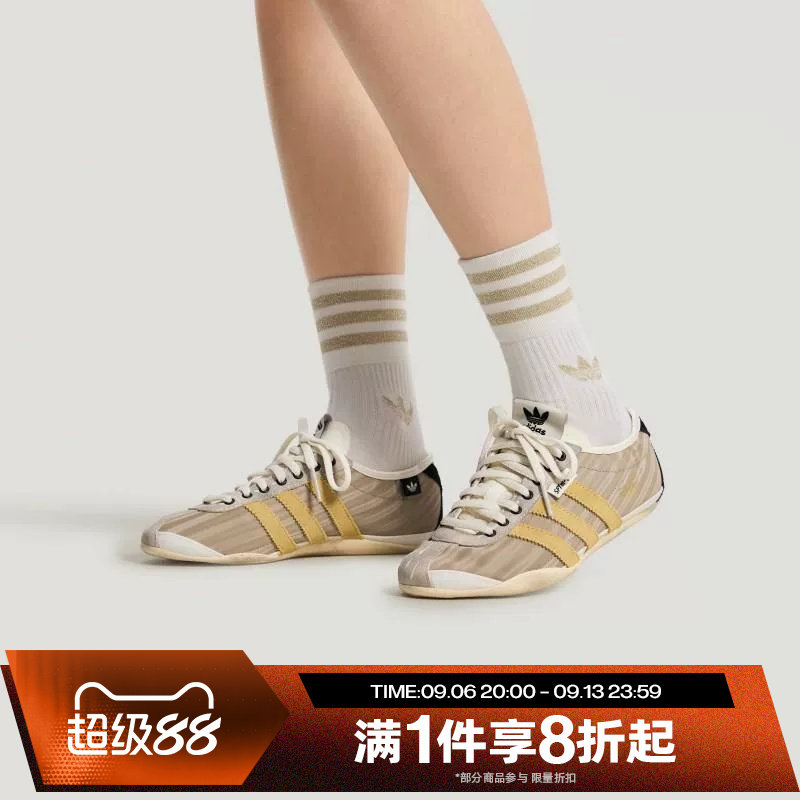 滔搏adidas阿迪达斯三叶草男女TOKYO W SFTM薄底运动休闲鞋KJ4401图片