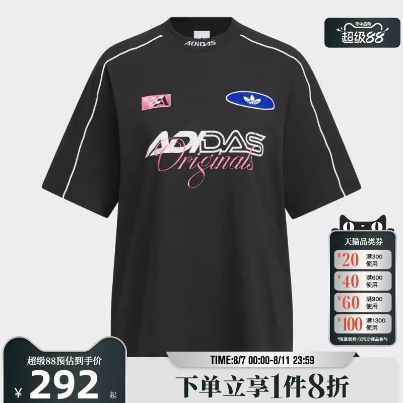 滔搏adidas阿迪达斯三叶草女子MOTOGFXTEE运动休闲短袖T恤KG6678