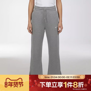 滔搏NIKE耐克女子运动休闲高腰阔腿长裤IH1012-063