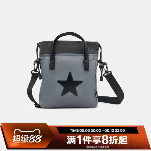 滔搏converse匡威男女斜挎包时尚运动休闲单肩包UA5953-G6M