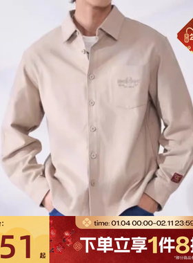 滔搏converse匡威男女运动休闲长袖衬衫UCJ393-X9V