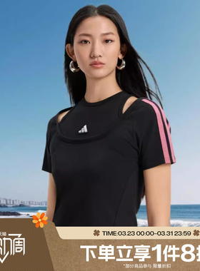 滔搏adidas阿迪达斯女子DCE 2 LY TEE 2运动休闲短袖T恤KS2890