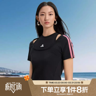 2运动休闲短袖 滔搏adidas阿迪达斯女子DCE TEE T恤KS2890