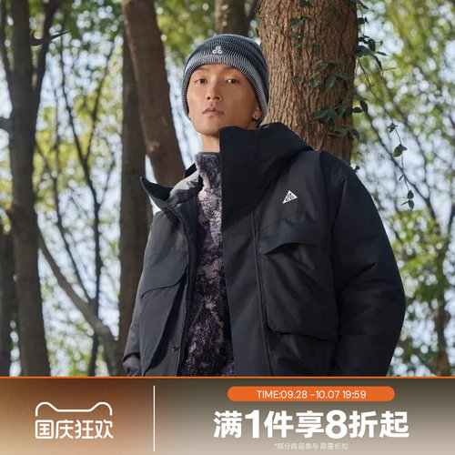 滔搏NIKE耐克男子ACG STORM-FIT夹克运动休闲外套棉服FV8682-010