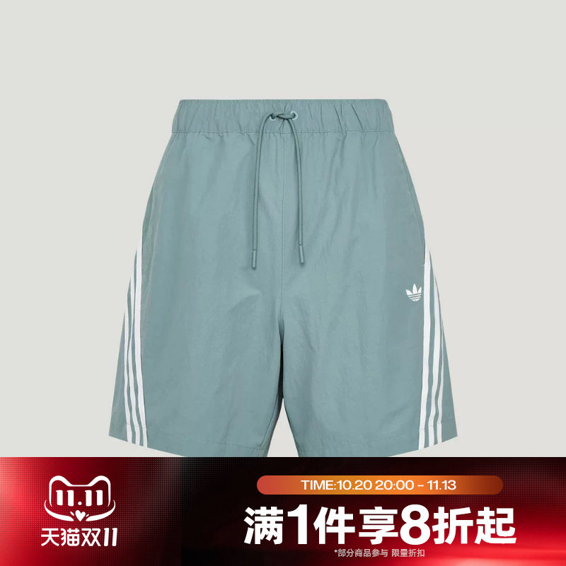 滔搏adidas阿迪达斯三叶草男子运动休闲舒适短裤LE7349