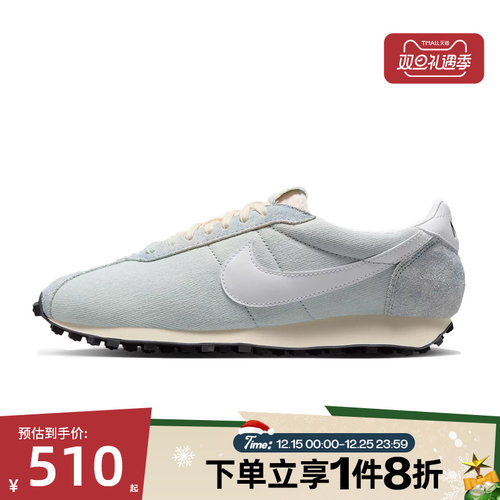 滔搏NIKE耐克男鞋LD-1000复古运动休闲训练跑步鞋IH3642-499