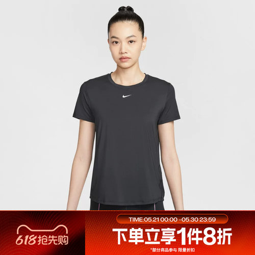 滔搏NIKE耐克女子圆领上衣运动休闲黑色短袖T恤FN2799-013