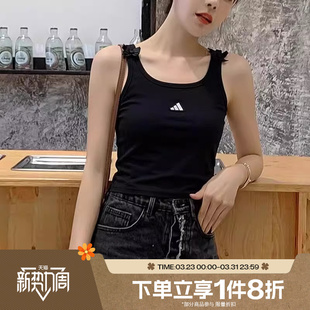 滔搏adidas阿迪达斯女子运动休闲背心KS5318