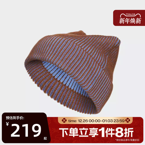 滔搏adidas阿迪达斯三叶草男女针织无帽檐毛线帽运动休闲帽IA8911