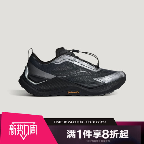 滔搏adidas阿迪达斯男女HOLO PEAK经典运动休闲鞋KZ9996
