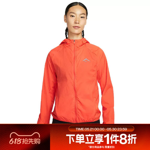 滔搏NIKE耐克女子运动训练健身夹克外套HJ2251-633