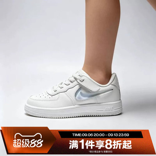 滔搏NIKE耐克小童FORCE 1低帮时尚舒适百搭运动休闲鞋IR0592-101