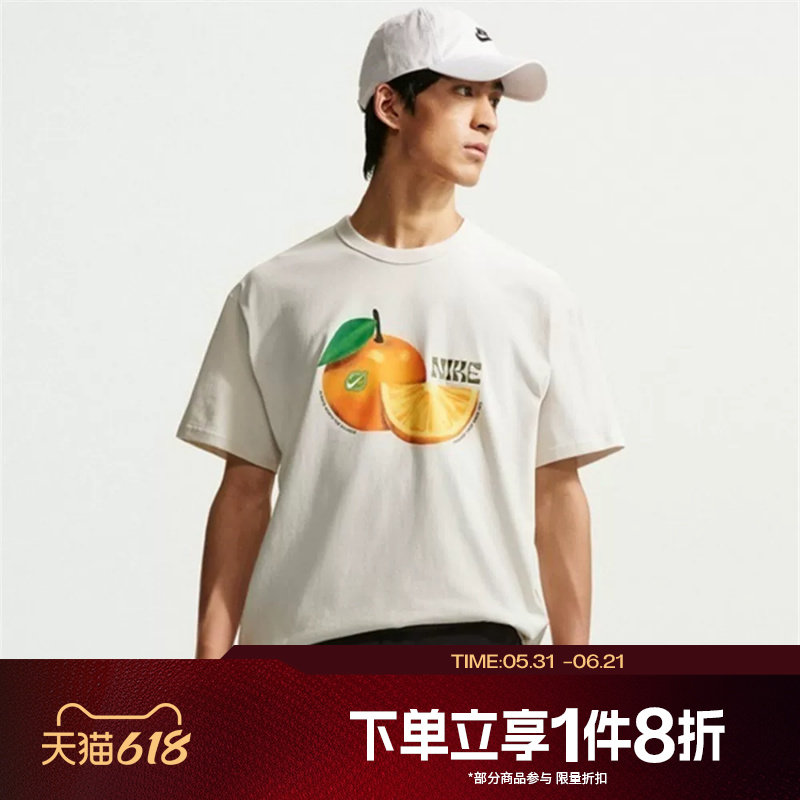 滔搏NIKE耐克男子运动休闲圆领短袖针织衫T恤IH1352-030
