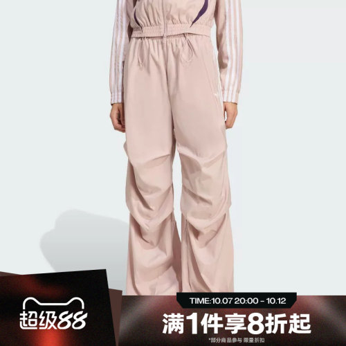 滔搏adidas阿迪达斯三叶草女子休闲工装长裤褶皱宽松运动裤KE9791