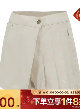 滔搏converse匡威女子时尚百搭运动休闲半身裙WCH877-W0L