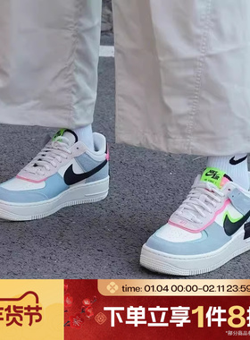 滔搏NIKE耐克女鞋AF1空军一号解构双钩运动鞋休闲板鞋CU8591-101