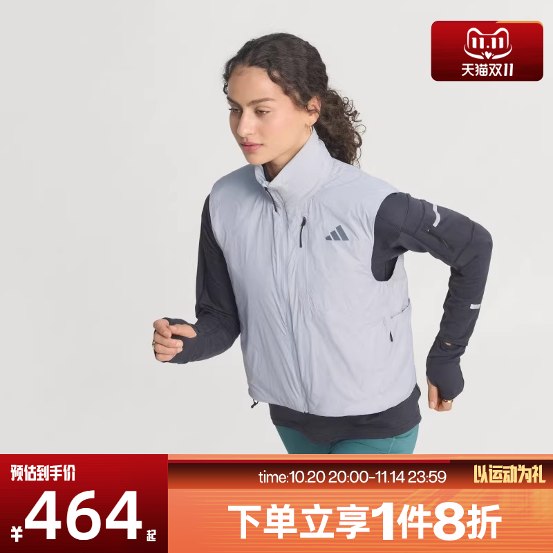 adidas阿迪达斯女子跑步运动训练立领棉服背心JP3848